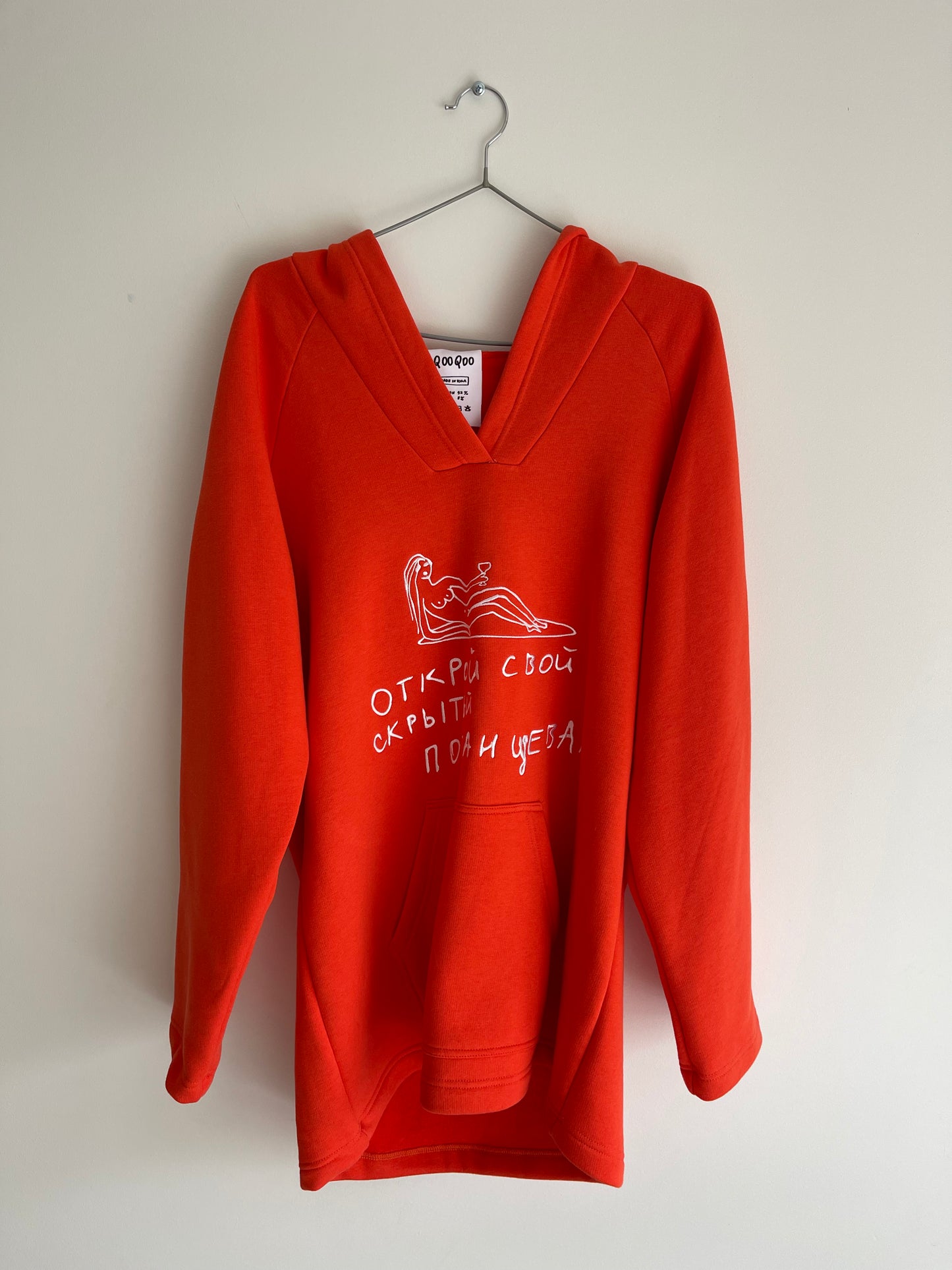 Potential Red hoodie