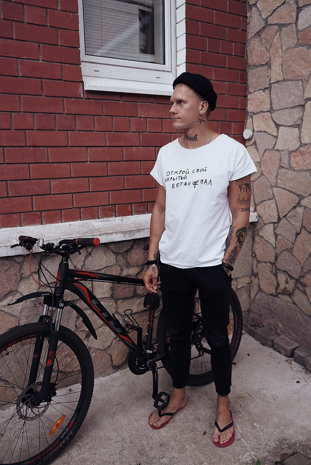 Potencial white