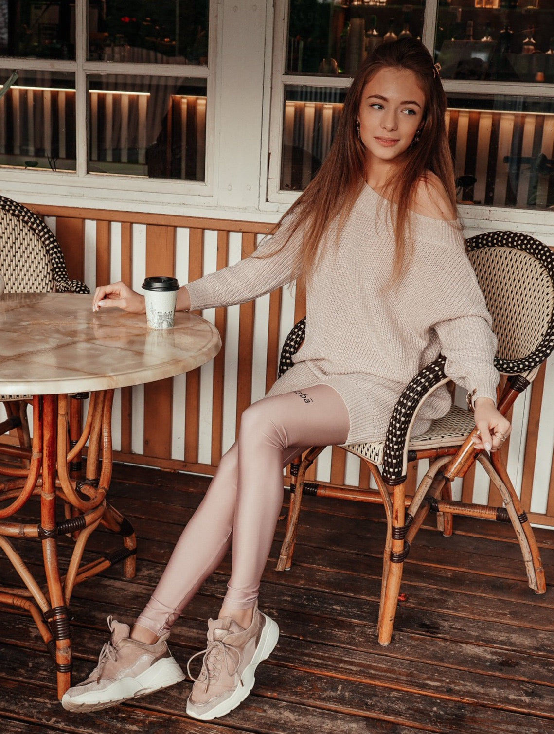 Laba Nelaba Nude Leggings