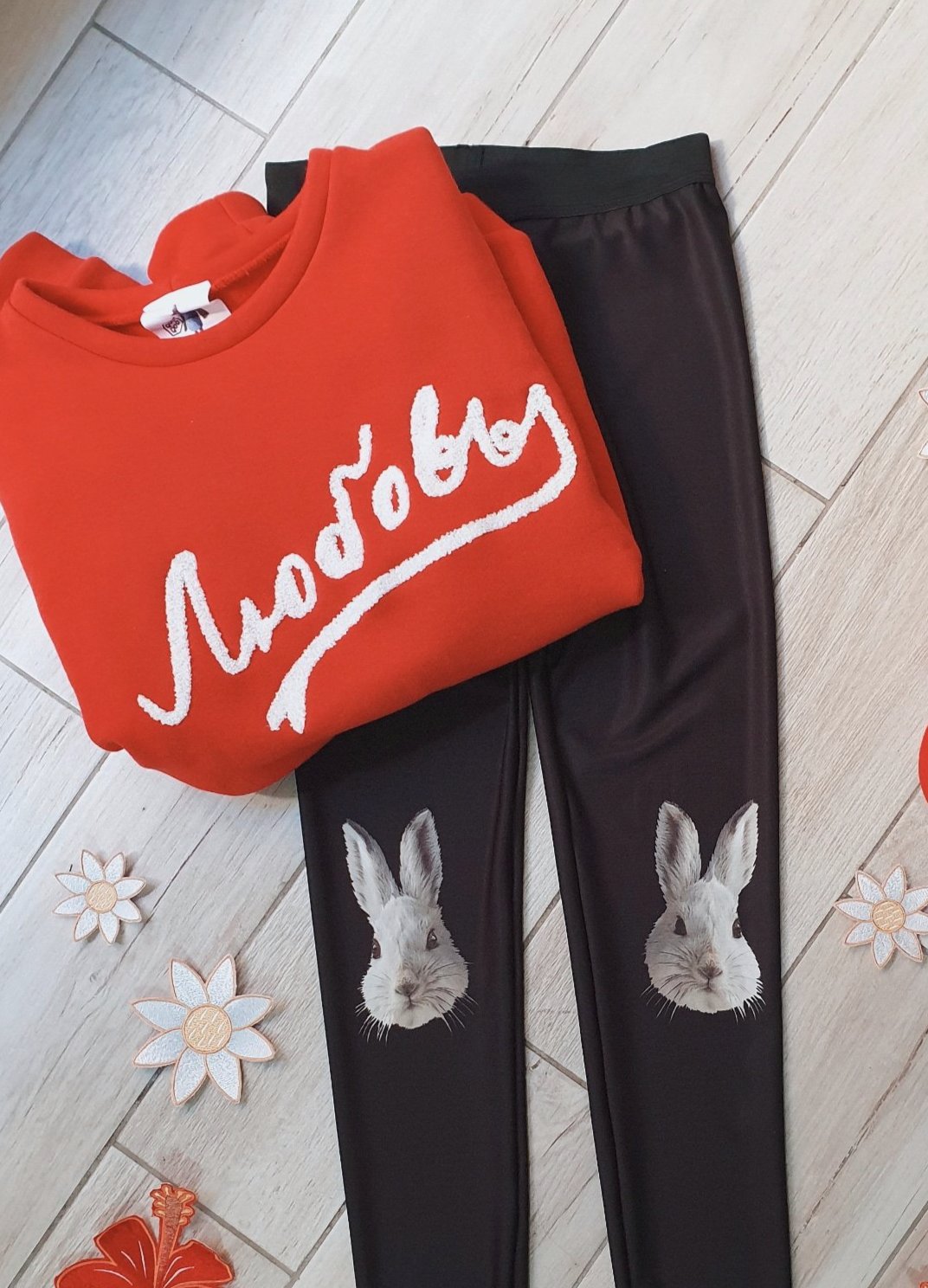 Bunny Mode